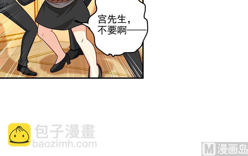 第277话 我能做的我都做了