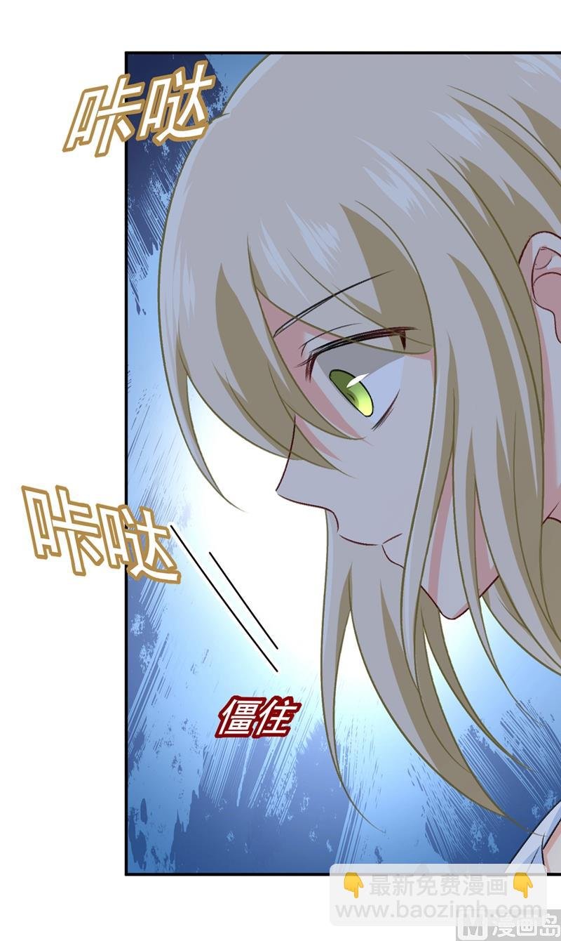 第277话 我能做的我都做了