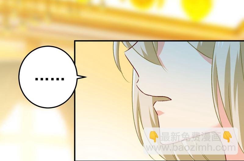 第277话 我能做的我都做了