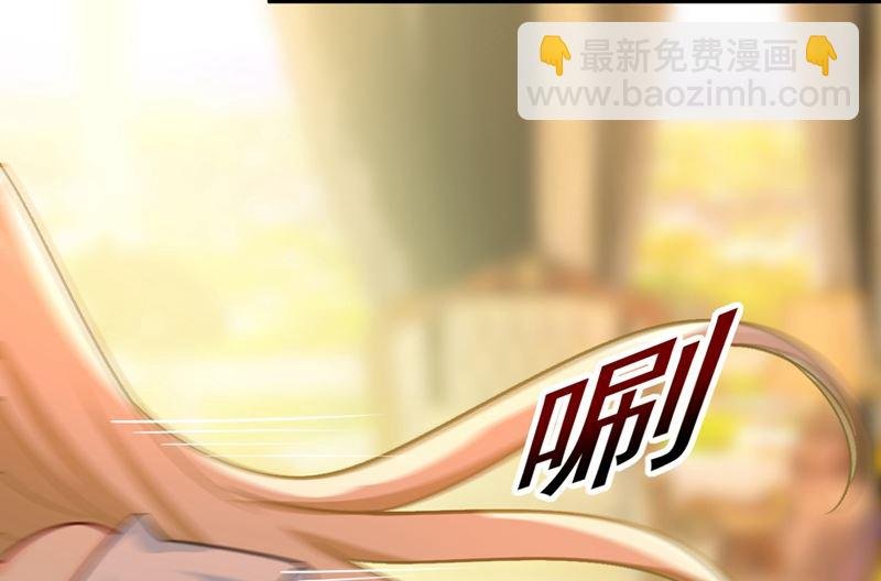 第277话 我能做的我都做了