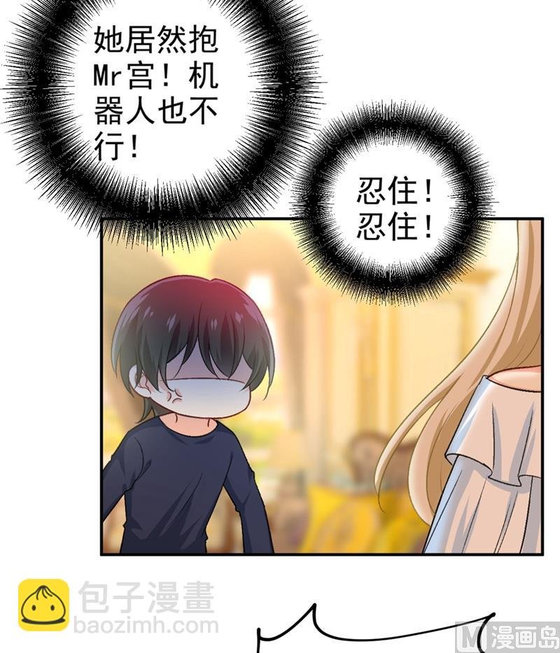 第277话 我能做的我都做了