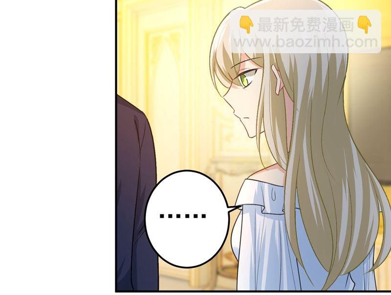 第277话 我能做的我都做了