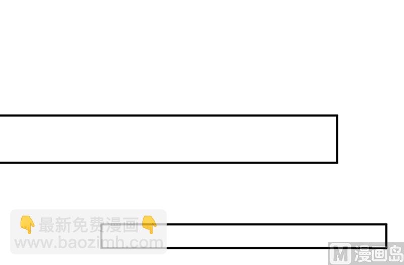 第277话 我能做的我都做了
