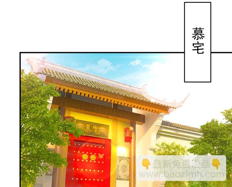 第277话 我能做的我都做了