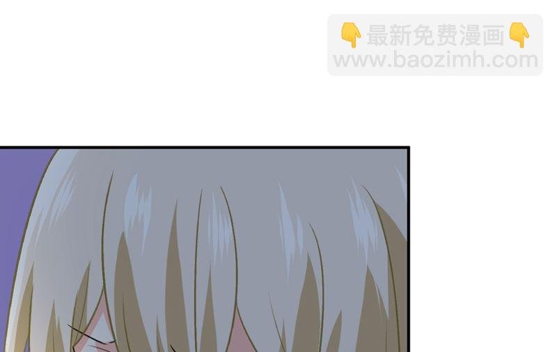 第277话 我能做的我都做了