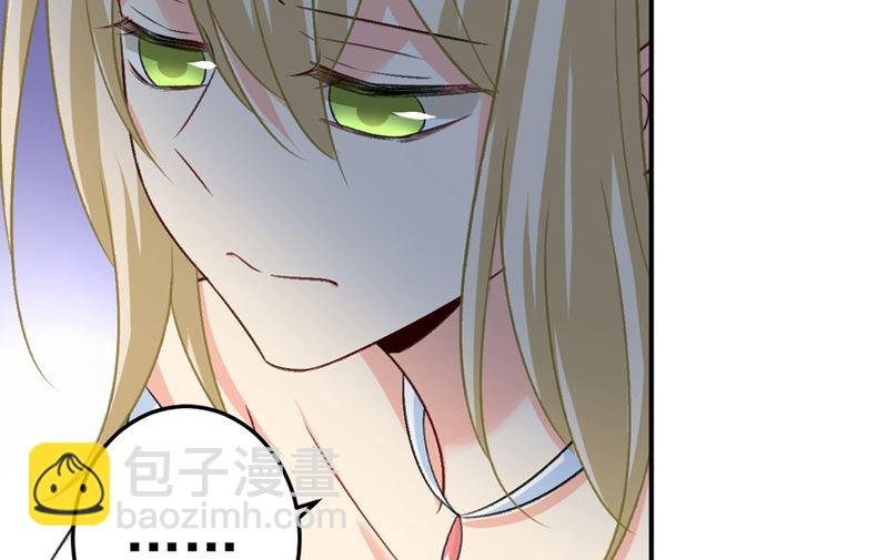 第277话 我能做的我都做了