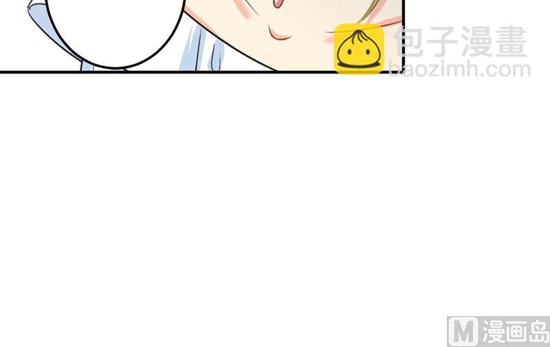 第277话 我能做的我都做了
