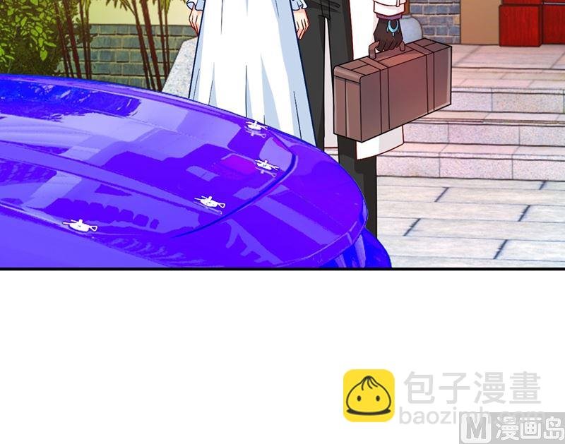 第278话 我给过你机会了