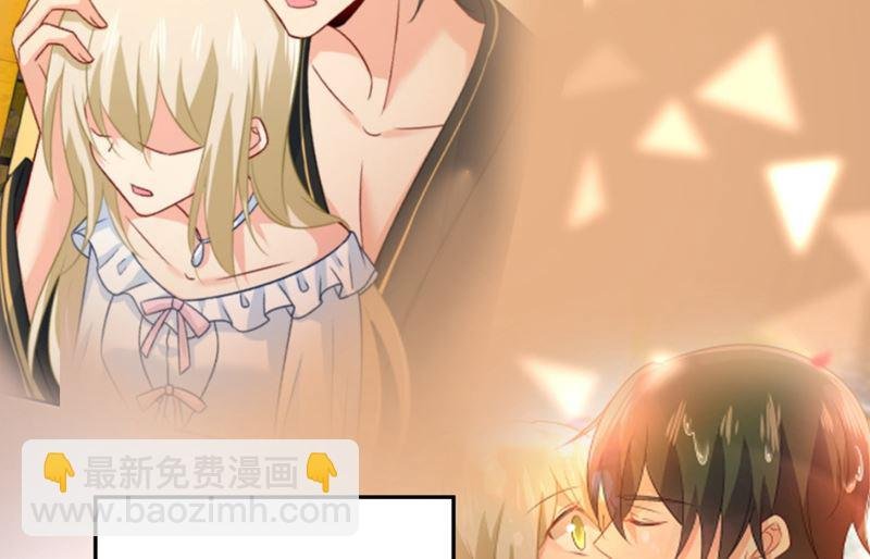 第278话 我给过你机会了