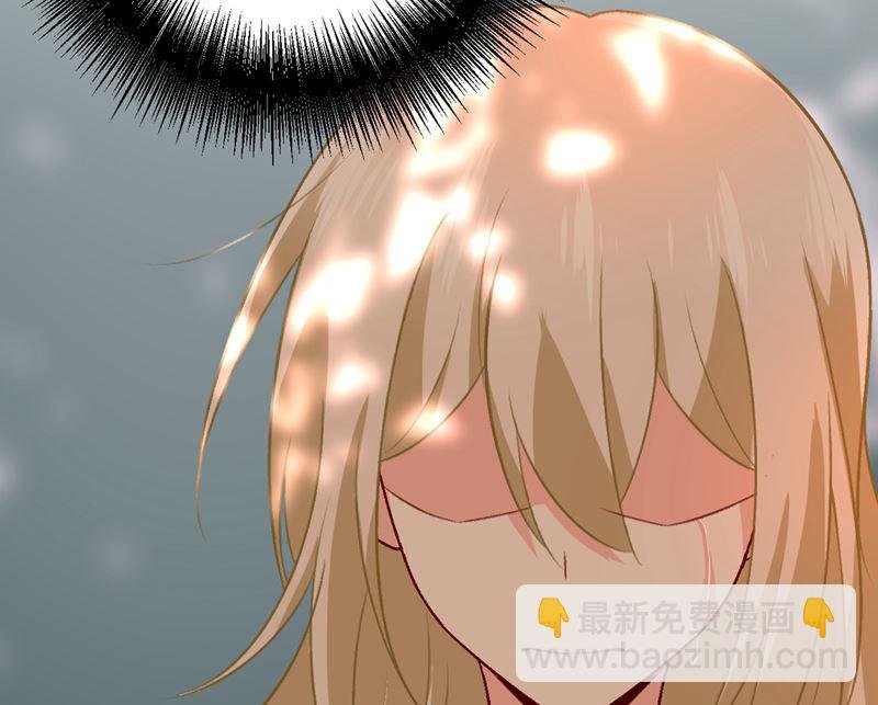 第278话 我给过你机会了
