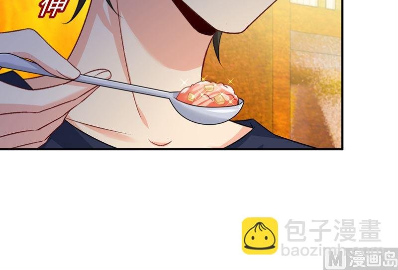 第279话 丸子女侠救夫记