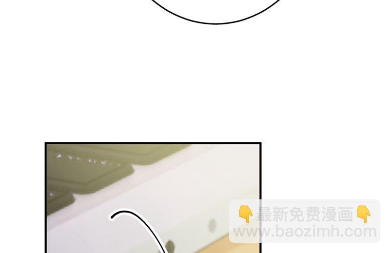 第279话 丸子女侠救夫记