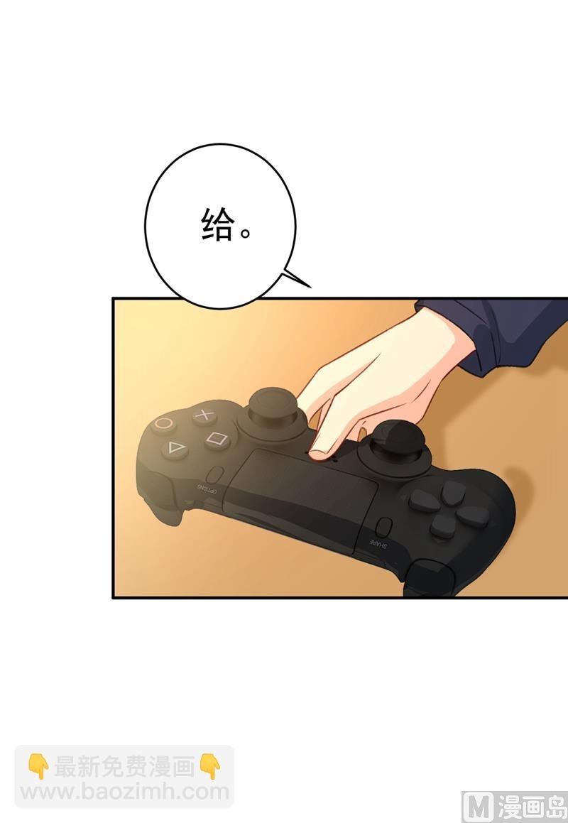 第279话 丸子女侠救夫记