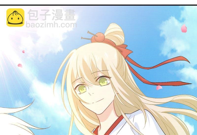 第279话 丸子女侠救夫记