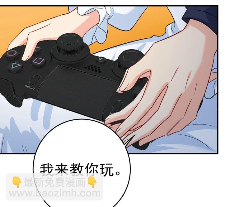 第279话 丸子女侠救夫记