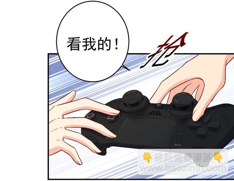 第279话 丸子女侠救夫记
