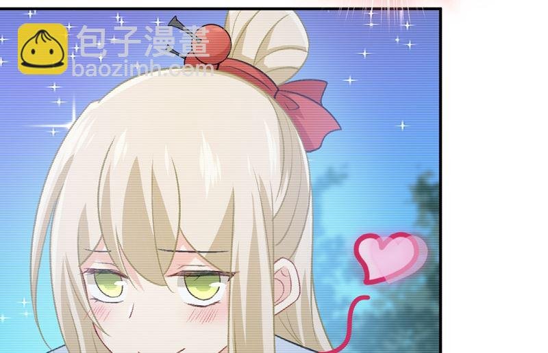 第279话 丸子女侠救夫记
