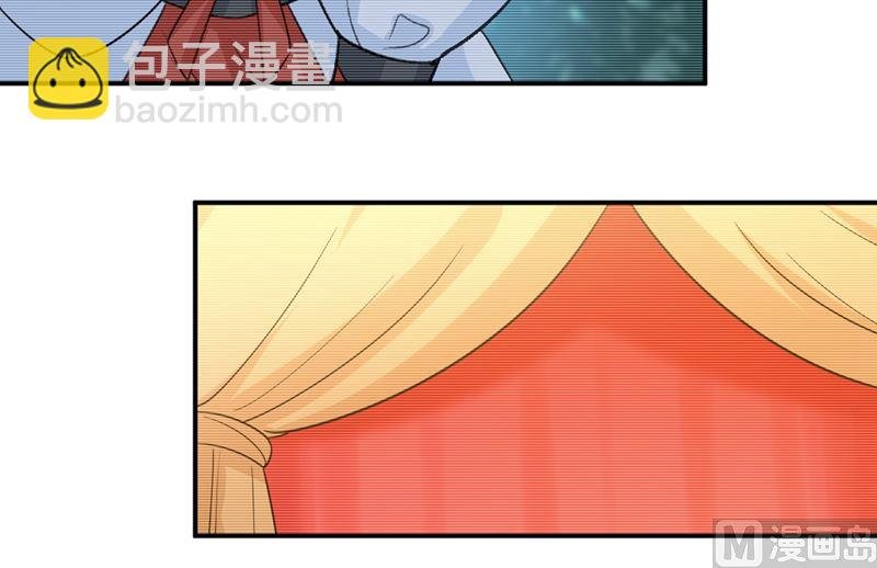 第279话 丸子女侠救夫记