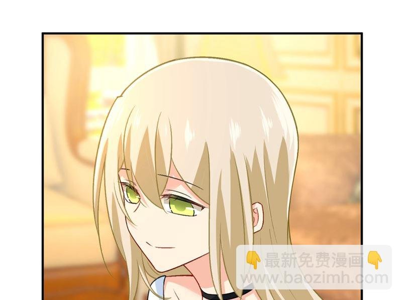 第279话 丸子女侠救夫记