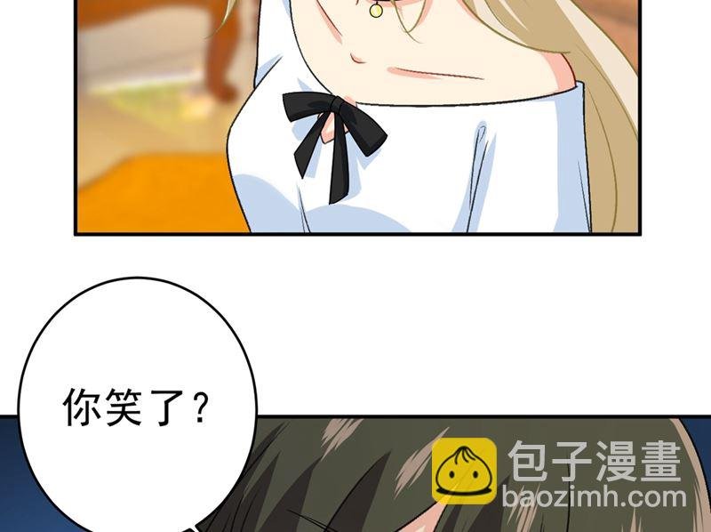 第279话 丸子女侠救夫记