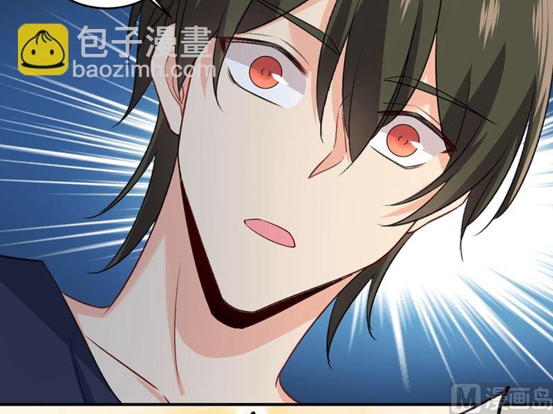 第279话 丸子女侠救夫记