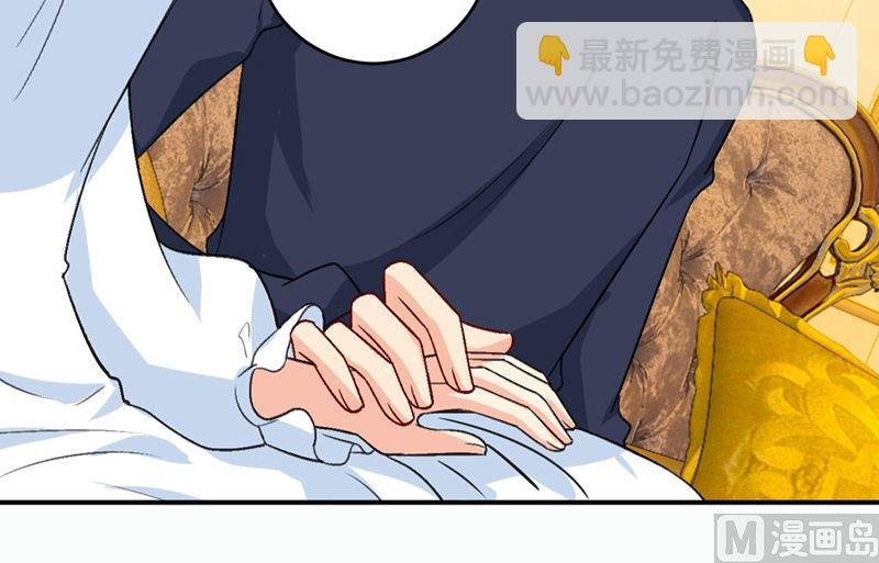 第280话 给她做心理测试