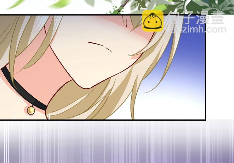 第280话 给她做心理测试