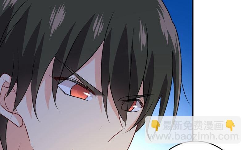 第281话 我不是她最信任的人