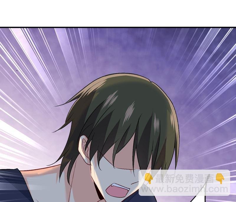 第281话 我不是她最信任的人