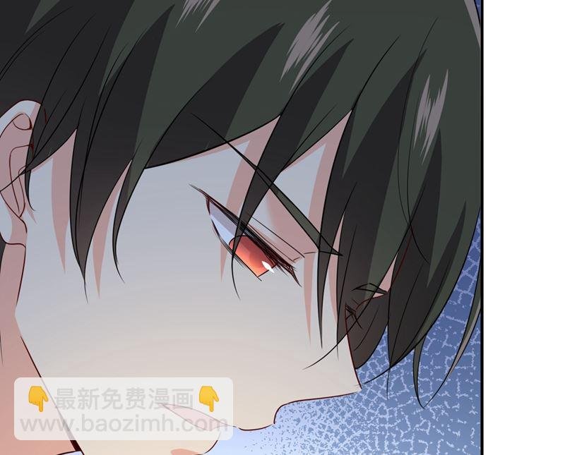 第281话 我不是她最信任的人