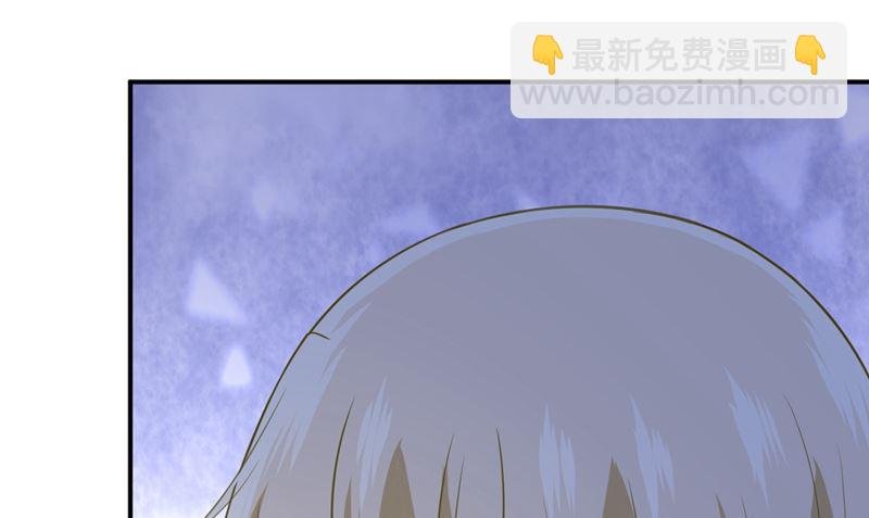第281话 我不是她最信任的人