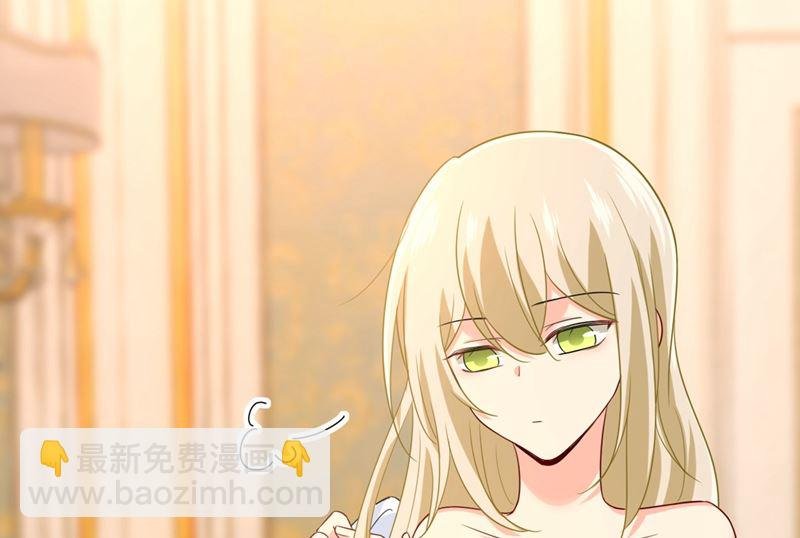 第281话 我不是她最信任的人
