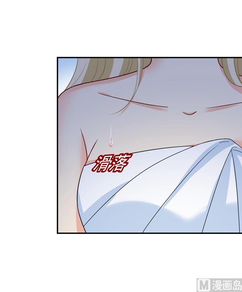 第282话 最讨厌晚上了