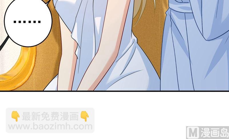 第282话 最讨厌晚上了