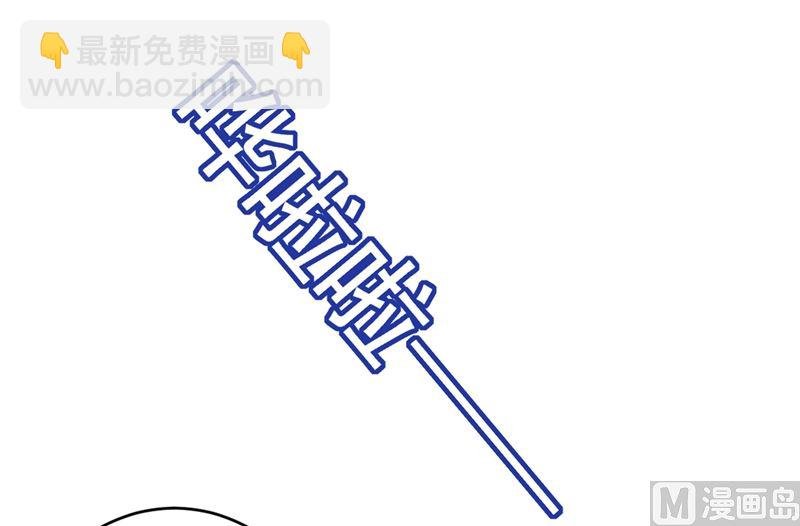 第282话 最讨厌晚上了