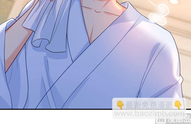 第282话 最讨厌晚上了