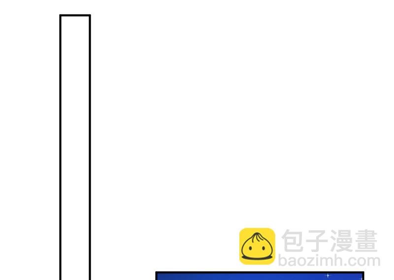第282话 最讨厌晚上了