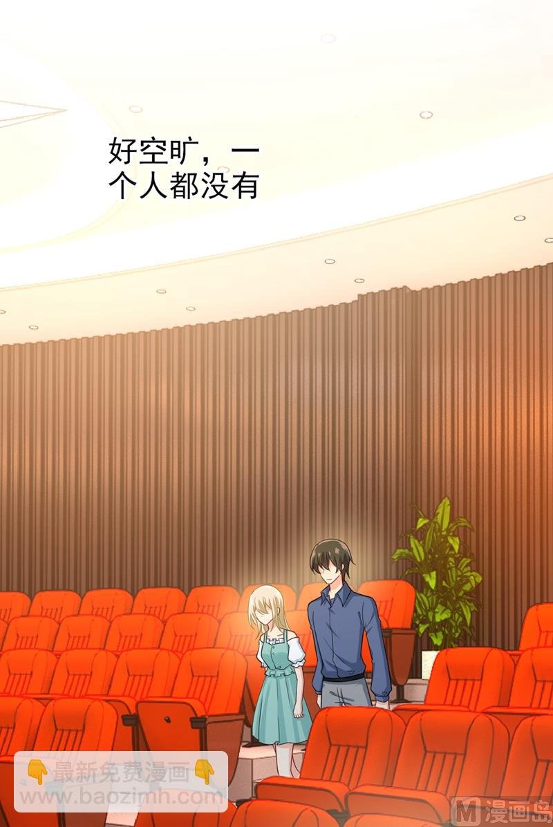 第282话 最讨厌晚上了