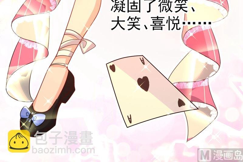 第282话 最讨厌晚上了
