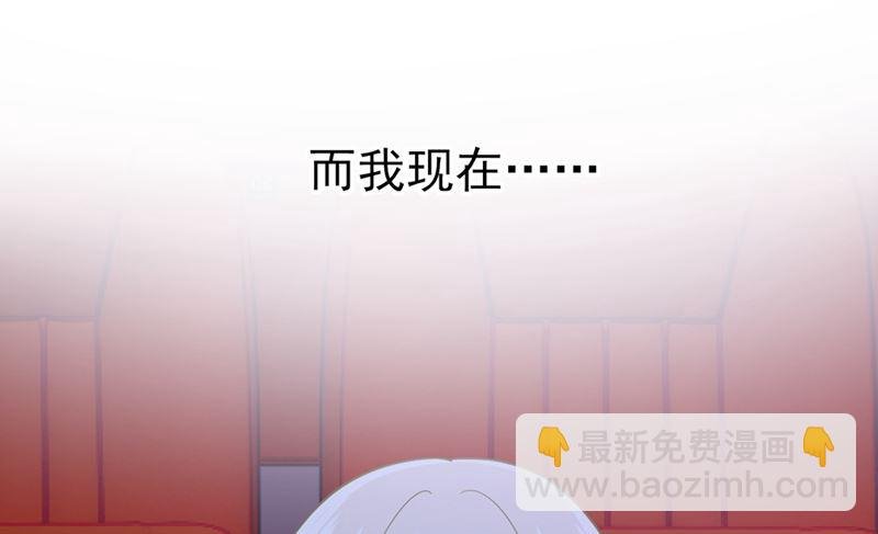 第282话 最讨厌晚上了