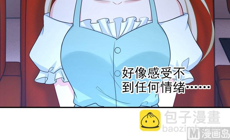第282话 最讨厌晚上了