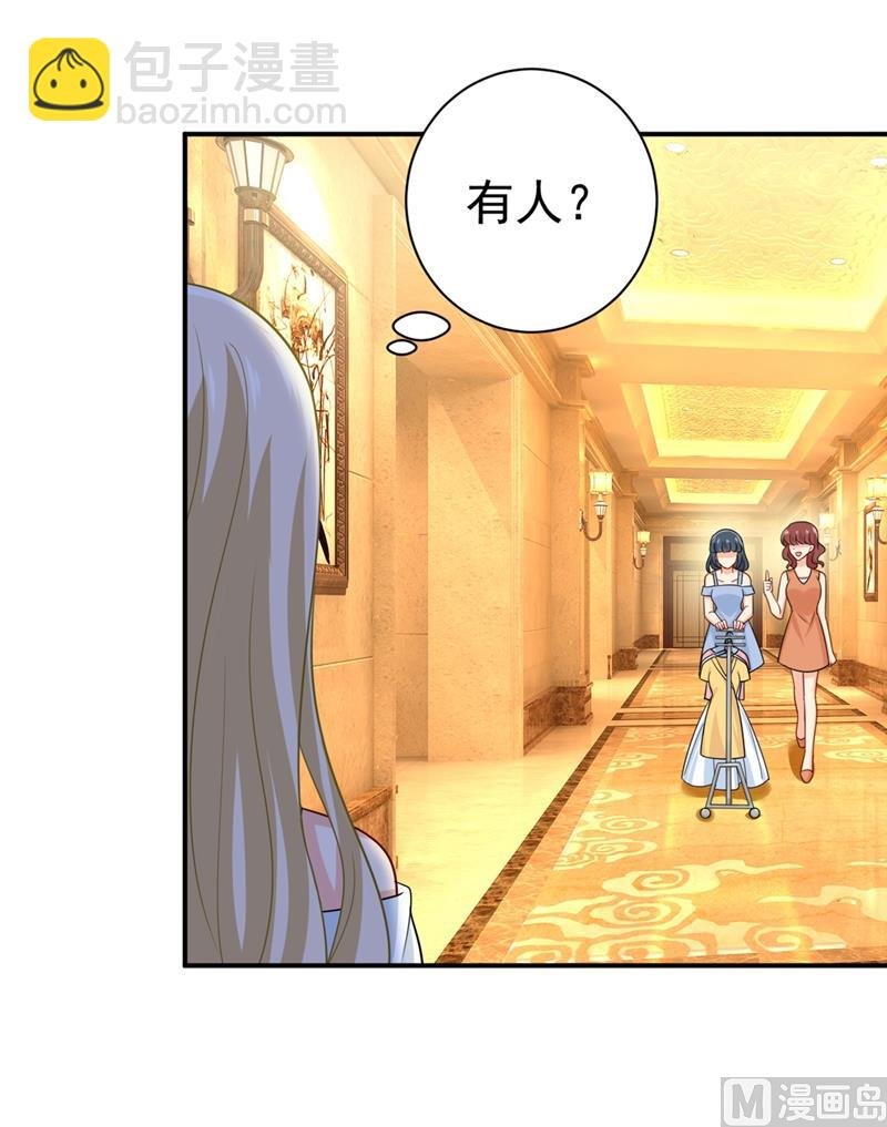 第282话 最讨厌晚上了