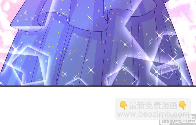 第283话 大闹时笛的舞台