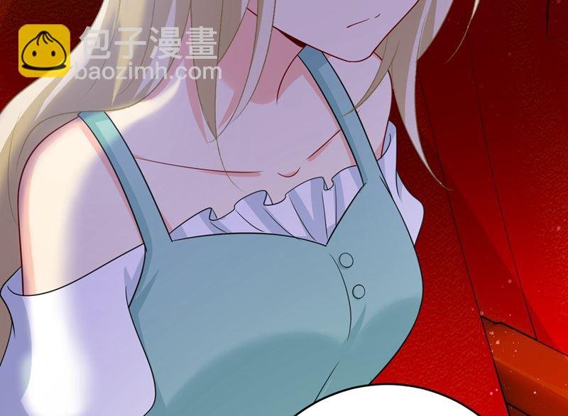 第283话 大闹时笛的舞台