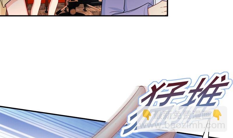 第283话 大闹时笛的舞台