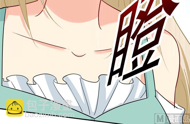 第283话 大闹时笛的舞台
