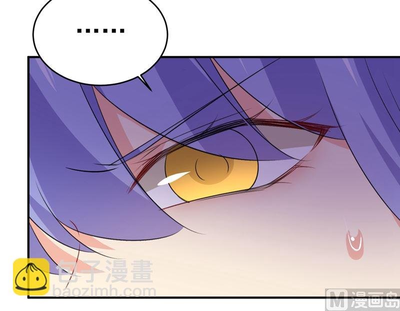第283话 大闹时笛的舞台