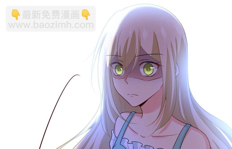 第283话 大闹时笛的舞台