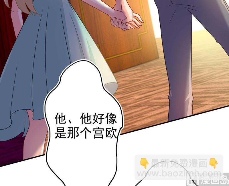 第285话 心境的转变