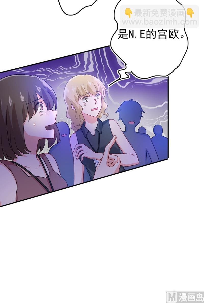 第285话 心境的转变